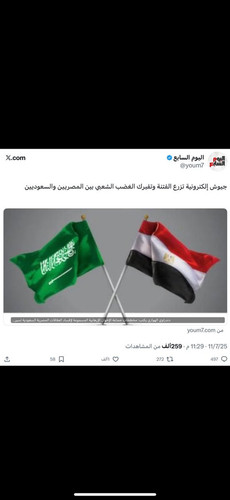 G5TmIhOW8AASOCE.jpg