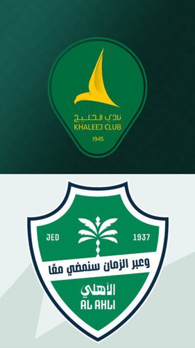 G5LijAzW0AAsVnw.jpg