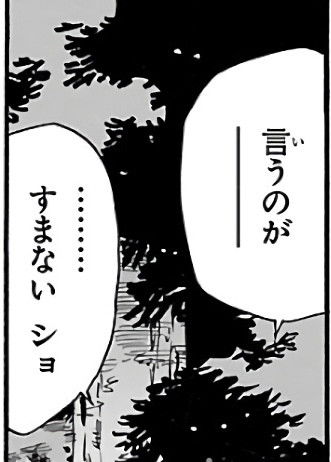 F0AB4E59 DAD2 420C ACE3 7A7878577B1B.jpg