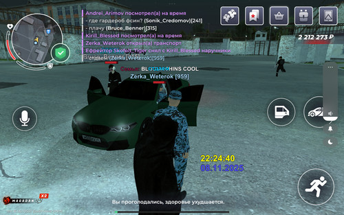 Screenshot 2025 11 08 22 24 48 706 com.launcher.brgame.jpg