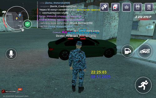 Screenshot 2025 11 08 22 25 08 289 com.launcher.brgame.jpg