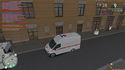 Grand Theft Auto San Andreas Screenshot 2025.11.08 21.20.52.84.png