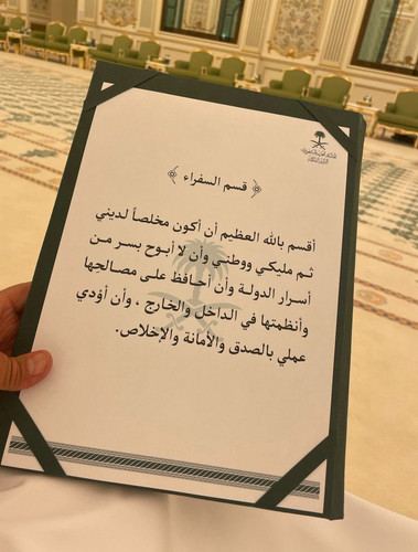 G5LnSiZXcAAJMQg.jpg