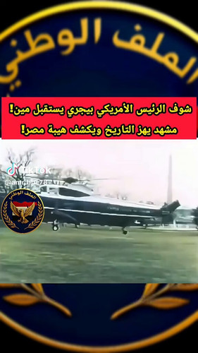 WseBIYpkzSFBjJQi.jpg