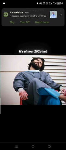 JPEG 20251110 004410 2319943589037938645.jpg