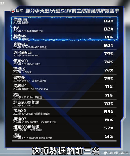 G5T6EP5WIAADSvR.jpg