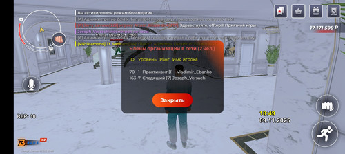 1000049337.jpg