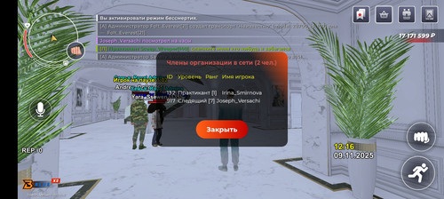1000049293.jpg