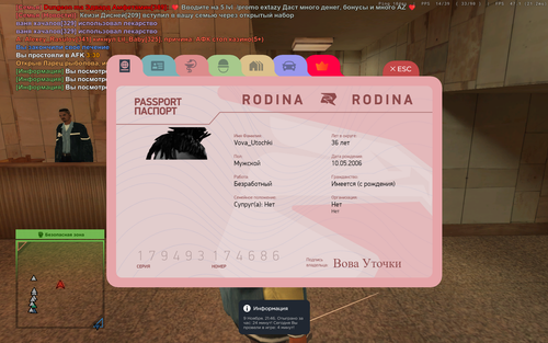 2025 11 09 23 46 17.png