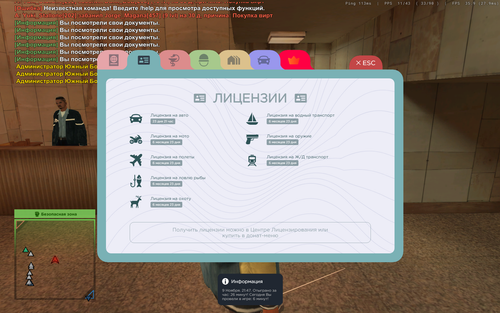 2025 11 09 23 47 58.png