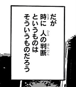 1FA8E2CE A1F0 4940 A690 A803391F2AD5.jpg