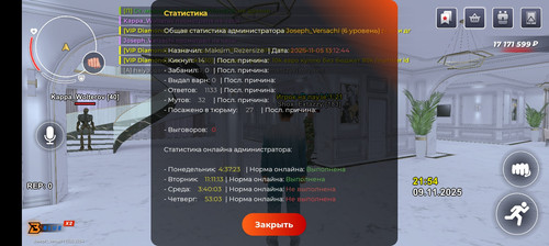 1000049358.jpg