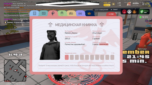 22.45.19.703.jpg