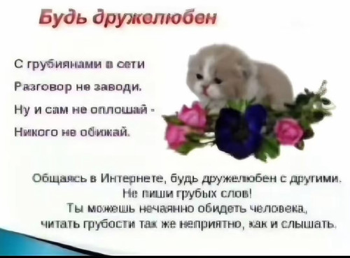 zBvbE4Gi8eJHWhdWYf1OlMvVdrIkzkO1M7NWyugXkFKcvUGSaChTH vE Geg0c5 pniS0rKzj7C7u7EahwSw5B2k.jpg