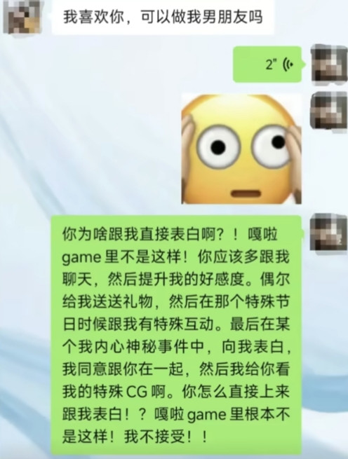 IMG 20251109 211326.jpg