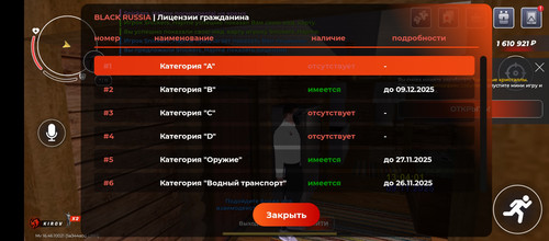 1000027516.jpg