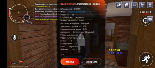 1000027514.jpg