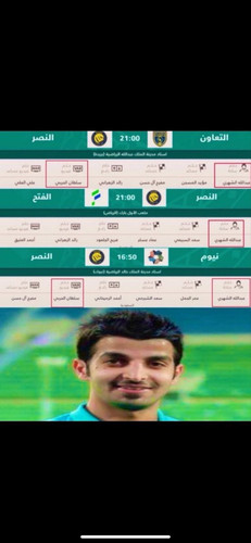 G5RIWtKW8AAZwqj.jpg