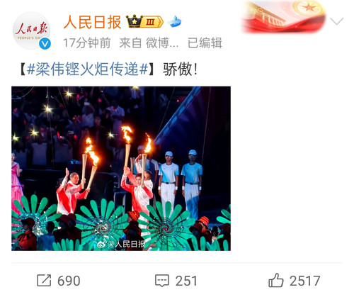 Screenshot 2025 11 09 21 37 58 51 6b26a6c56e60a8073a58a8a51c55ef41.jpg