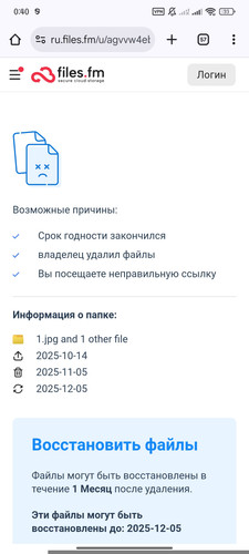 1000006265.jpg