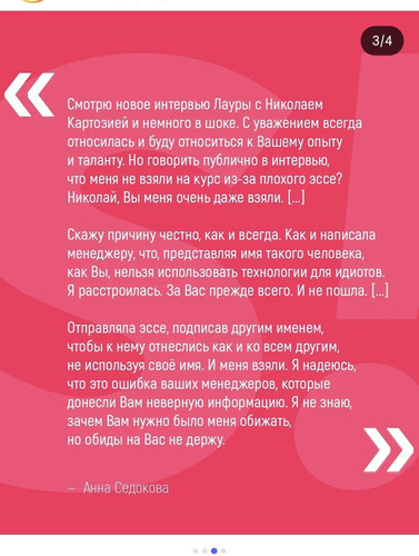 1000064155.jpg