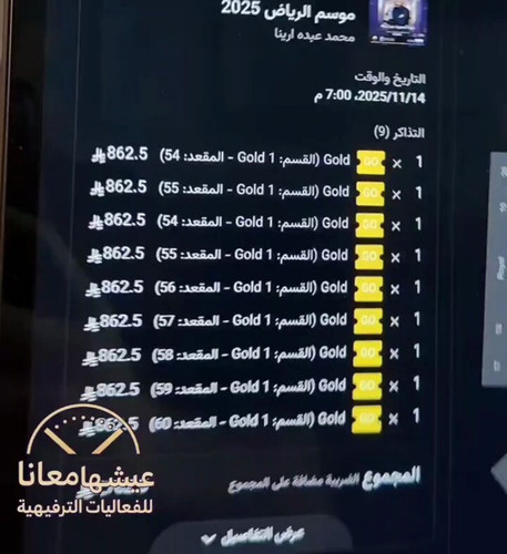 W ScQMc3KHel2u7b.jpg