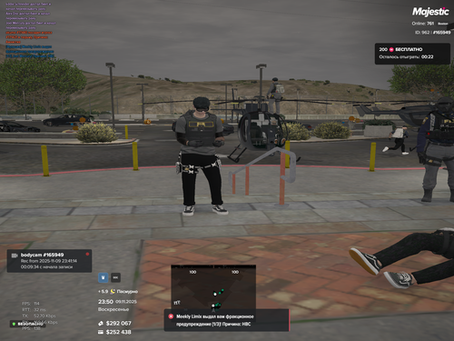 Grand Theft Auto V Screenshot 2025.11.10 00.50.52.35.png