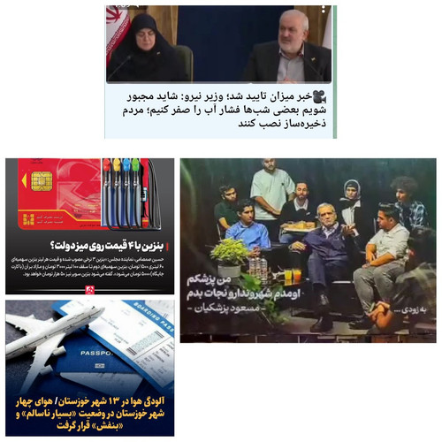 G5OnIYjXsAA3eYn.jpg