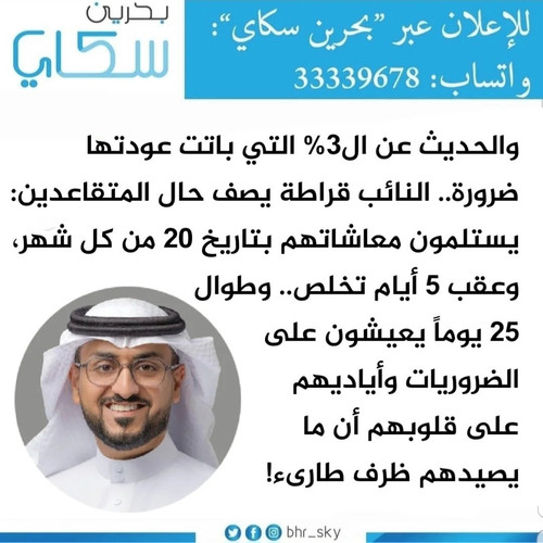 G5TKF RXcAEeQA6.jpg