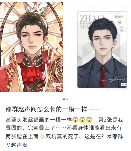 IMG 20251109 215453.jpg