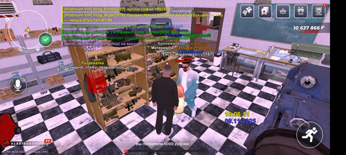 Screenshot 20251109 160652 com.launcher.brgame.jpg
