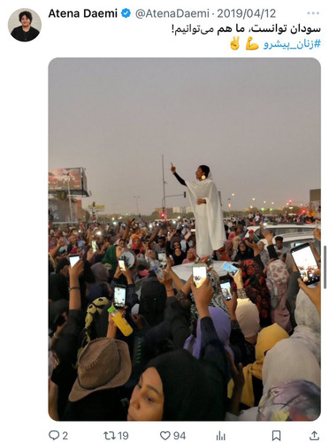 G4fiFw8bUAAikHI.jpg