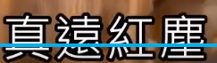 c242b816 0c29 462b a536 cacbd5bb7a58.png