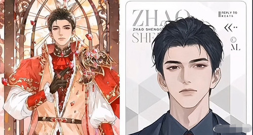 IMG 20251109 215353.jpg