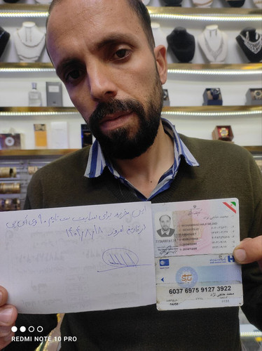 IMG 20251109 170654 374.jpg