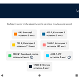 Screenshot 20251109 155847