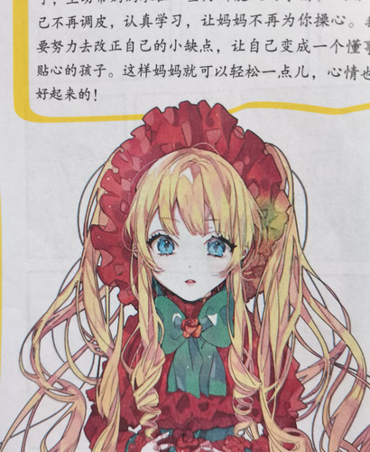 Camera 1040g3k831oljqsrq6mdg5nmtfa108q4g95gocpo edit 397838093363773.jpg