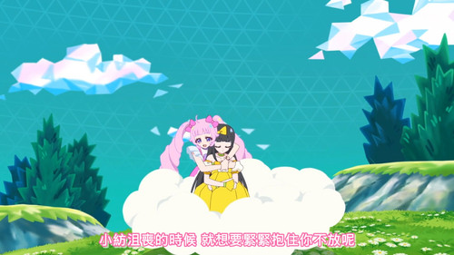 [FLsnow.feat.PO][Himitsu no Aipri][1080P][S2E32].mkv snapshot 11.06 [2025 11 10 00.14.35].jpg