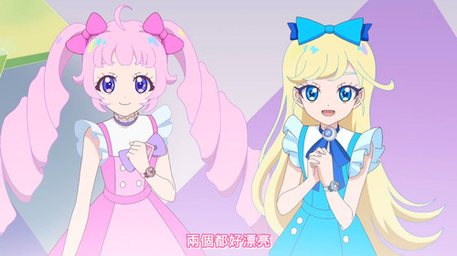[FLsnow.feat.PO][Himitsu no Aipri][1080P][S2E32].mkv snapshot 20.11 [2025 11 10 00.25.42].jpg