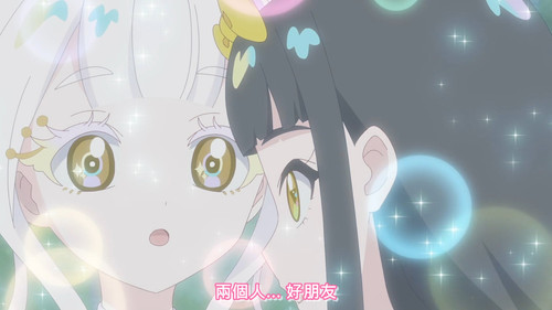 [FLsnow.feat.PO][Himitsu no Aipri][1080P][S2E32].mkv snapshot 15.54 [2025 11 10 00.20.00].jpg