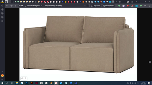 2025 11 09 23 32 37.png