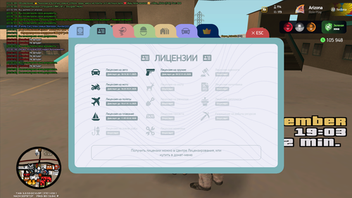 2025 11 09 23 03 46.png