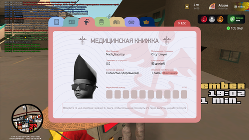 2025 11 09 23 02 45.png
