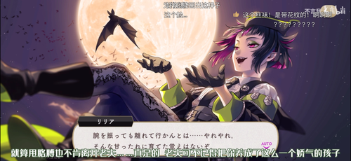 IMG 5139.png