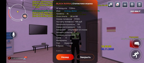 1000048487.jpg
