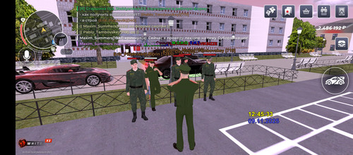 Screenshot 20251109 124534.jpg