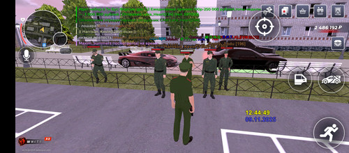 Screenshot 20251109 124450.jpg