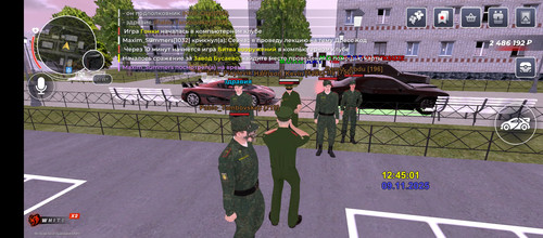 Screenshot 20251109 124501.jpg