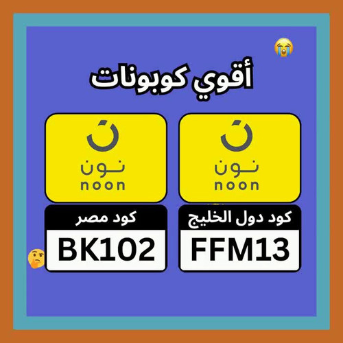 Q EI9GgaciBhSsAE.jpg