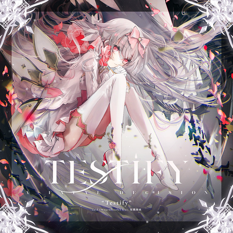 Cover art for TESTIFY